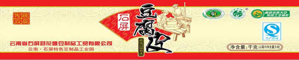 http://www.qiaohuayao.com